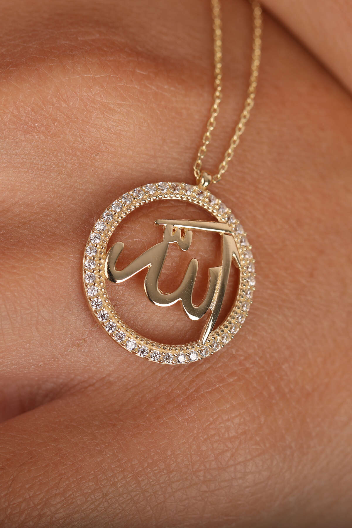 14 Ayar Altın Allah Lafzı Kolye