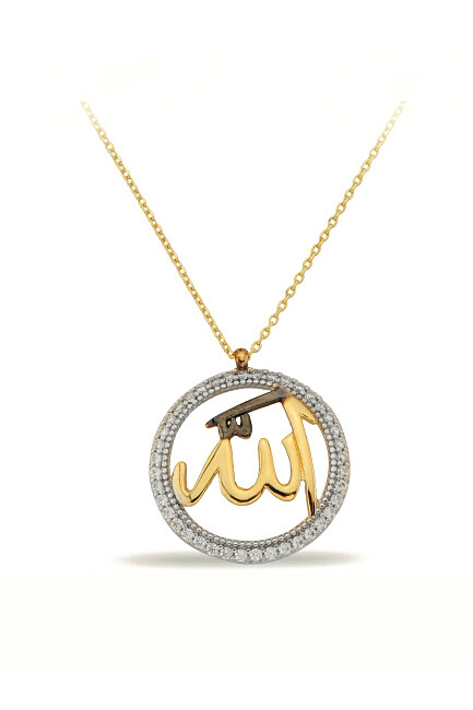 14 Ayar Altın Allah Lafzı Kolye