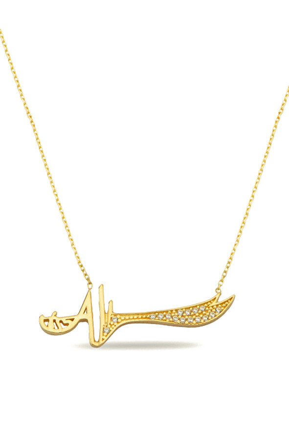 14 Ayar Altın Yarı Taşlı Hz. Ali Kılıç Kolye