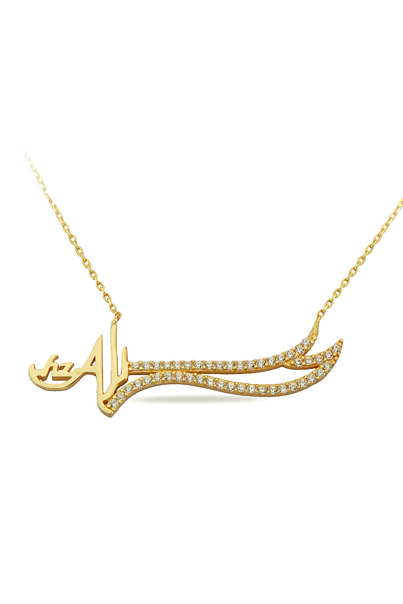 14 Ayar Altın Hz. Ali Kılıç Kolye