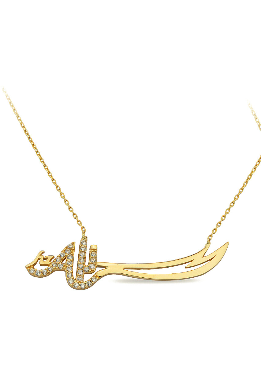 14 Ayar Altın Hz. Ali Kılıç Kolye