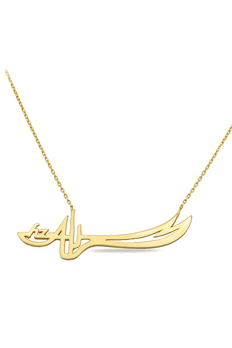 14 Ayar Altın Hz. Ali Kılıç Kolye