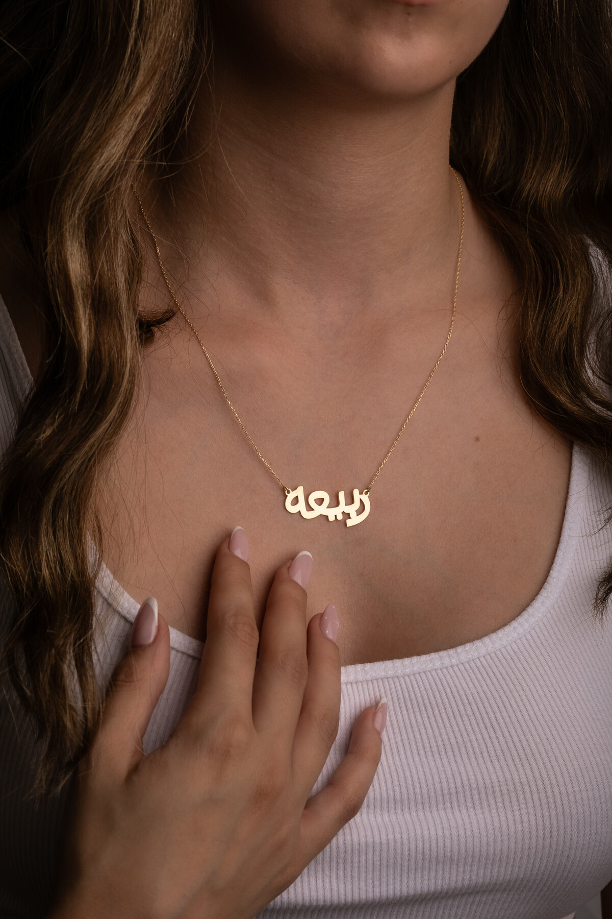 14 Ayar Altın Arapça İsimli Kolye