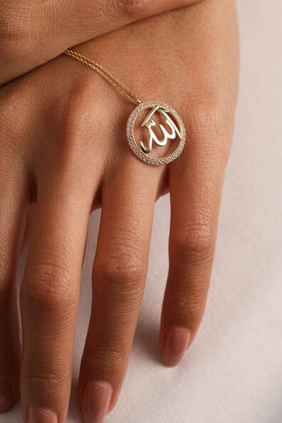 14 Ayar Altın Allah Lafzı Kolye