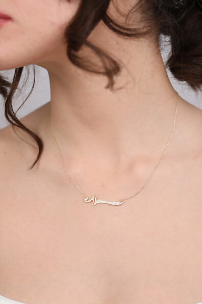 14 Ayar Altın Yarı Taşlı Hz. Ali Kılıç Kolye